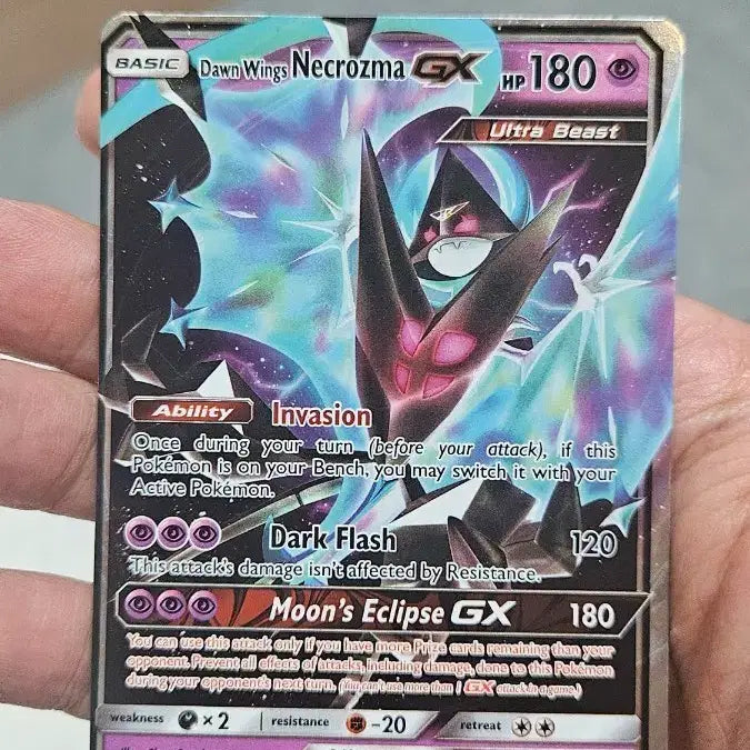 [BUNJANG] Pokemon Card English Edition Wings of Light Necrozma GX / 포켓몬카드 고대팩 영문판 새벽의날개 네크로즈마 GX 카드