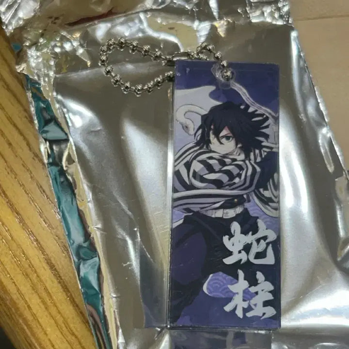 [BUNJANG] Demon Slayer Iguro Obanai Acrylic Stick Keychain / 귀멸의 칼날 귀칼 팝업 이구로 아크릴 스틱 키링