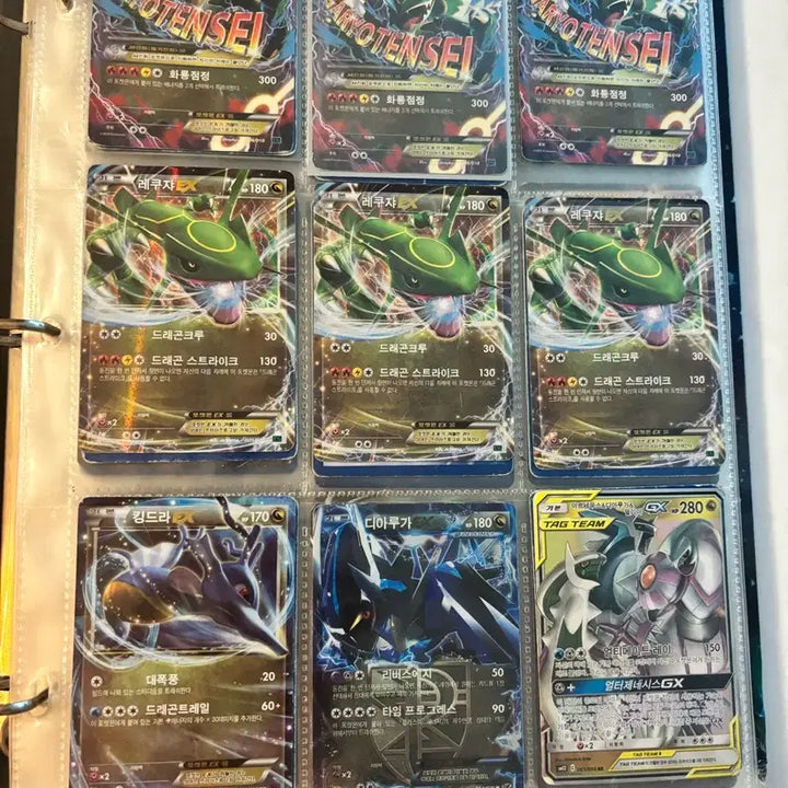 [BUNJANG] Pokemon Card Bundle Set / 포켓몬카드 일괄만 급처