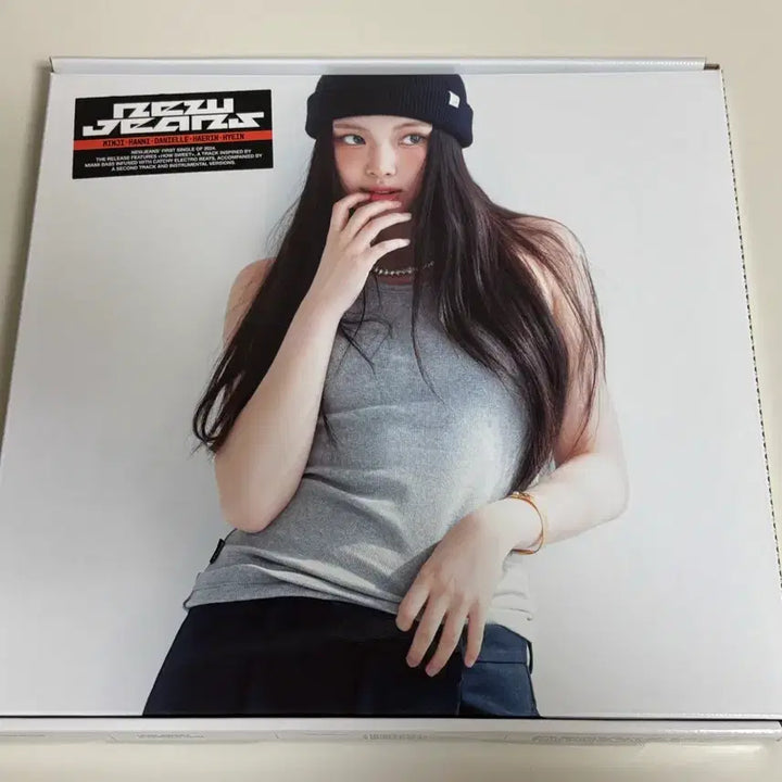 [BUNJANG] NewJeans Hyein How Sweet Album Standard Version / 뉴진스 혜인 하우스윗 how sweet 앨범 스탠다드 버전