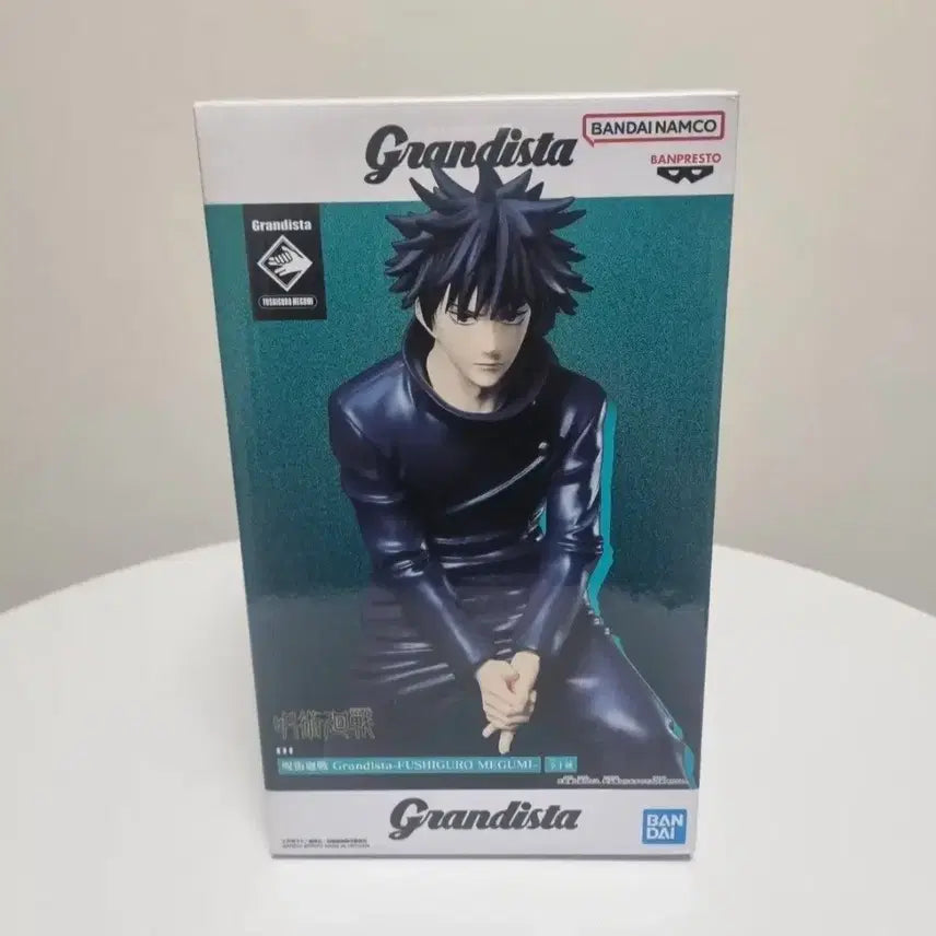 [BUNJANG] Bandai Grandista Fushiguro Megumi Figure (Sealed) / [미개봉]주술회전 반다이 그란디스타 후시구로 메구미 피규어