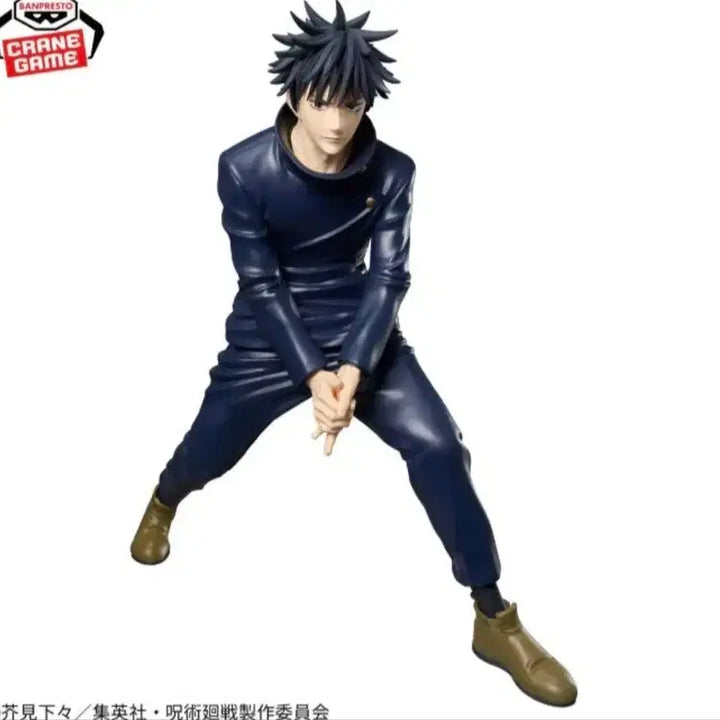 [BUNJANG] Bandai Grandista Fushiguro Megumi Figure (Sealed) / [미개봉]주술회전 반다이 그란디스타 후시구로 메구미 피규어