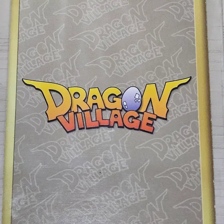 [BUNJANG] Dragon Village Card Swamp Dragon / 드래곤 빌리지 카드 스왐프 드래곤