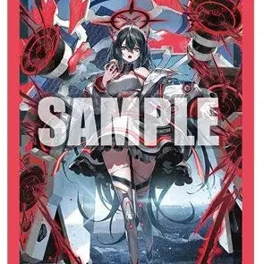 [BUNJANG] Yu-Gi-Oh! Vanguard Card Sleeves (70 Count) - Althalia / 유희왕 뱅가드 1중 직구 프로텍터 알티살리아 70매