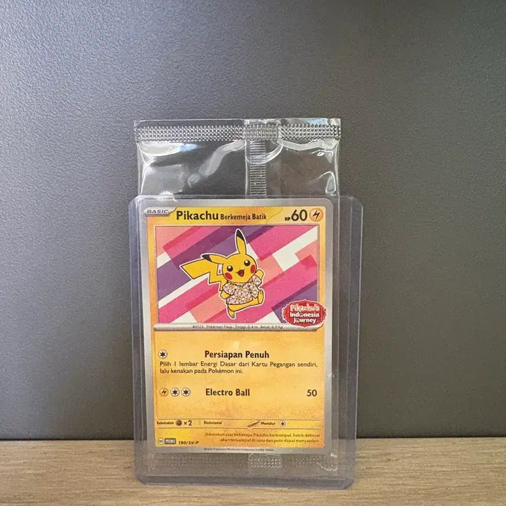[BUNJANG] Indonesian Promo Batik Pikachu Set (4 Types) - Sealed / [인도네시아 미개봉 프로모] 바틱 피카츄 4종