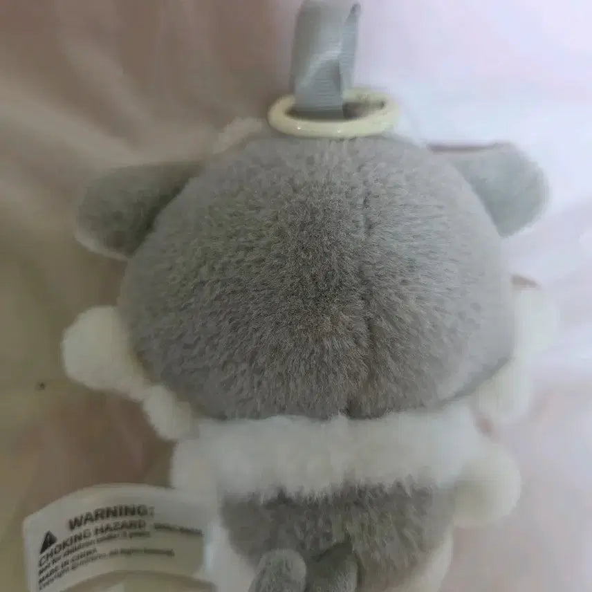 [BUNJANG] Honkai Star Rail Himeko Beagle Coconut Chimera Plush Keychain / 붕괴스타레일 파이논 비글코코넛 키메라 누이 인형 키링
