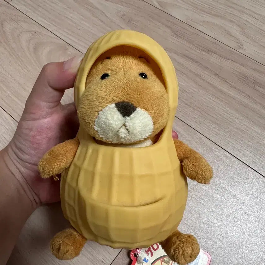 [BUNJANG] Bamu &amp; Giro Peanut Plush Toy / 새상품 정품) 바무와게로 땅콩개 인형 판매합니다