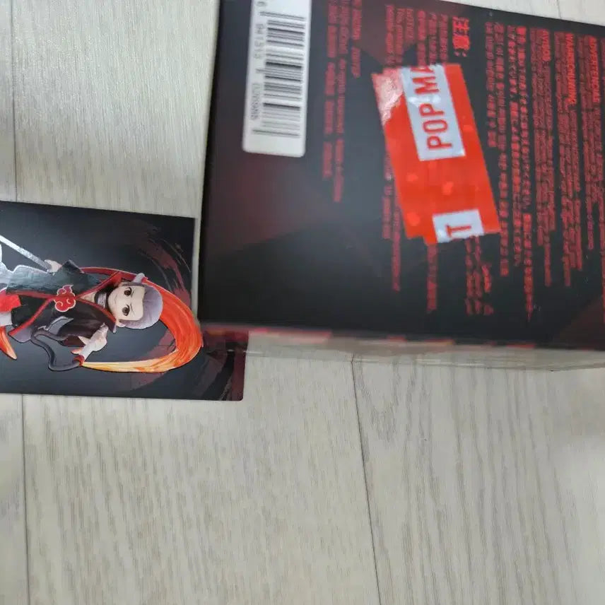 [BUNJANG] Pop Mart Naruto Akatsuki Battle Edition Hidan Figure / 팝마트 나루토 아카츠키 전투편 히단