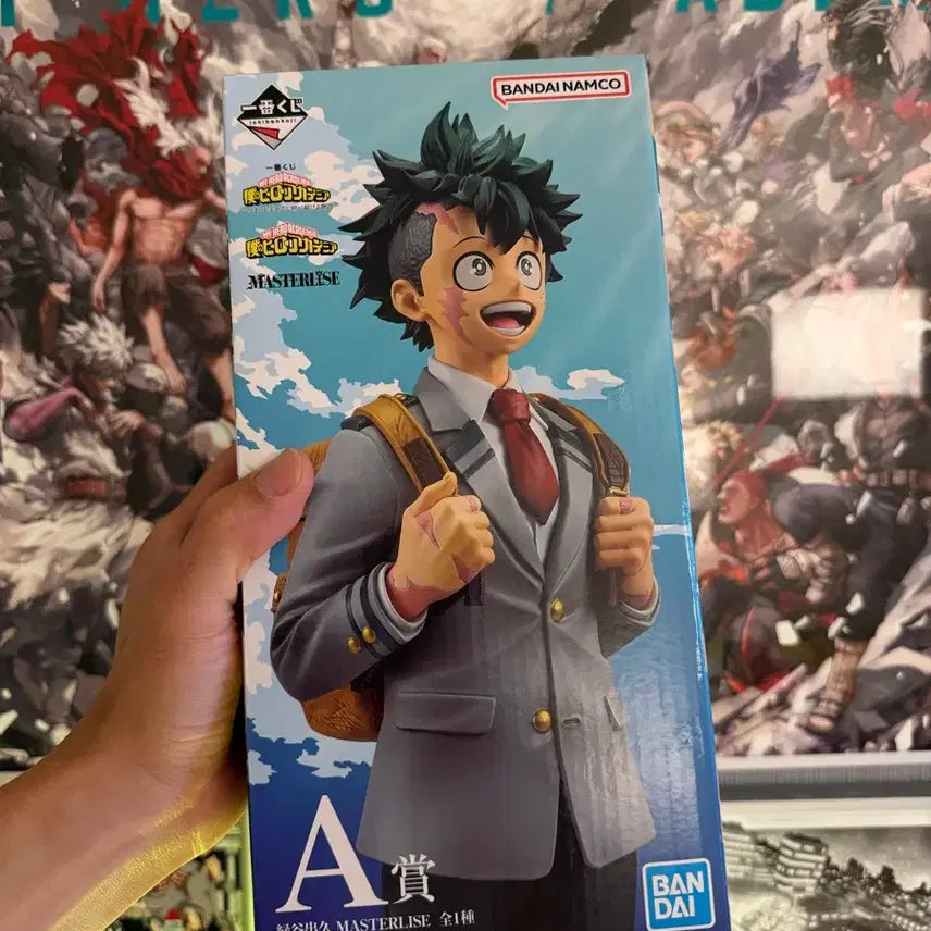[BUNJANG] My Hero Academia Ichiban Kuji A Prize Izuku Midoriya "Always Reaching Out" Figure / 히로아카 이치방쿠지 A상 미도리야 -언제나까지나 손을 내밀어주는 이야기-
