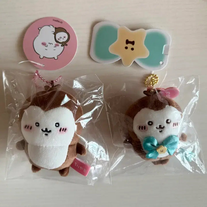 [BUNJANG] Chikawa Beetle Mascot &amp; Magical Beetle Bundle Set (Sealed) / [미개봉]치이카와 풍뎅이 마스코트 + 매지컬 풍뎅이 일괄