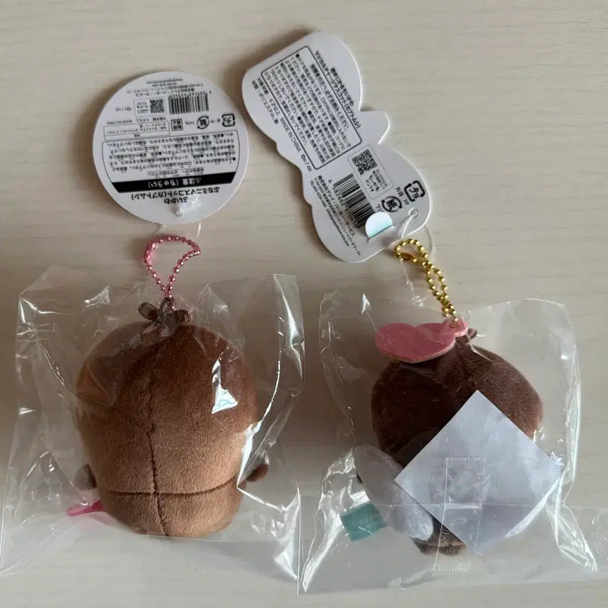 [BUNJANG] Chikawa Beetle Mascot &amp; Magical Beetle Bundle Set (Sealed) / [미개봉]치이카와 풍뎅이 마스코트 + 매지컬 풍뎅이 일괄