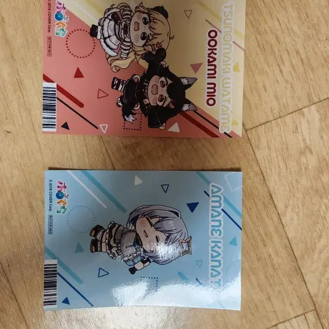 [BUNJANG] Hololive JP Mio, Watame, Kanata Animate Special Set Bundle / 홀로라이브jp 미오,와타메 카나타 애니메이트 특전 판매 일괄