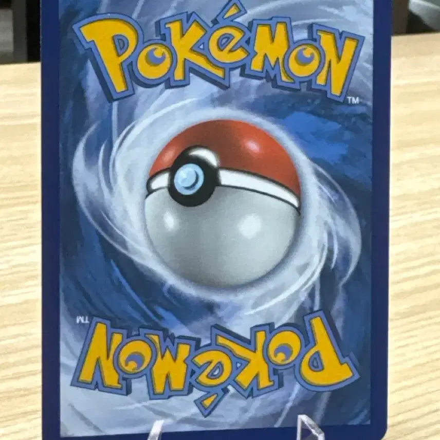 [BUNJANG] Pokemon Card Eevee North American Promo Swirl / 포켓몬 카드 이브이 프로모 북미판 스월있음