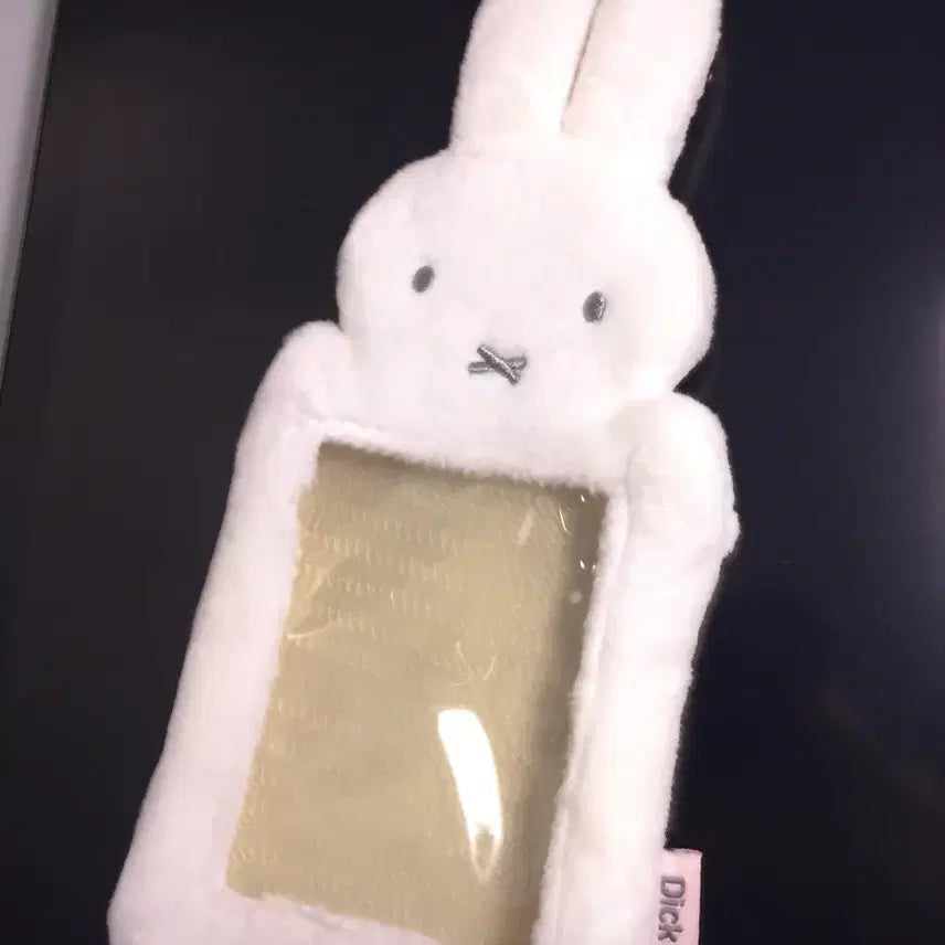 [BUNJANG] Miffy Mohumohu Photocard Holder White / 미피 모후모후 포토카드 포카 홀더 화이트