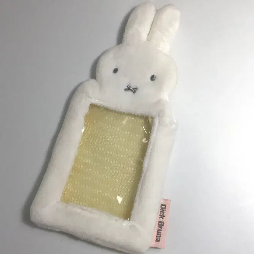[BUNJANG] Miffy Mohumohu Photocard Holder White / 미피 모후모후 포토카드 포카 홀더 화이트