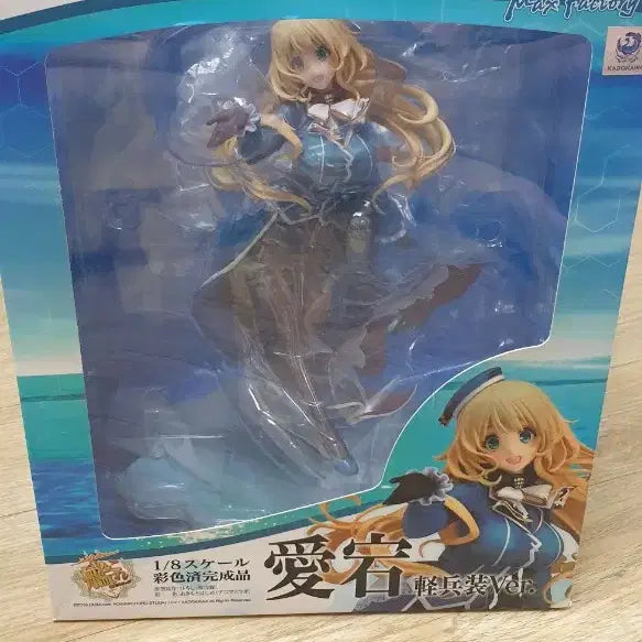 [BUNJANG] Kancolle Atago Takao Heavy Cruiser Figure Bundle Set / 함대콜렉션 칸코레 아타고 타카오 경병장 일괄 판매