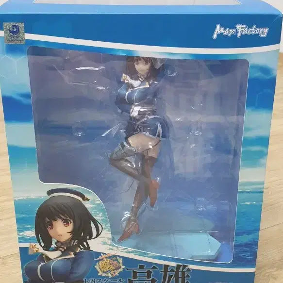 [BUNJANG] Kancolle Atago Takao Heavy Cruiser Figure Bundle Set / 함대콜렉션 칸코레 아타고 타카오 경병장 일괄 판매