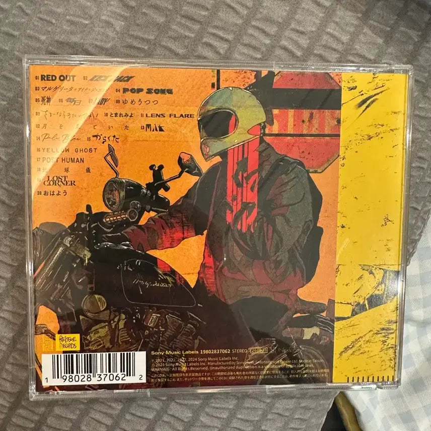 [BUNJANG] Kenshi Yonezu Lost Corner CD / 요네즈켄시 lost corner CD