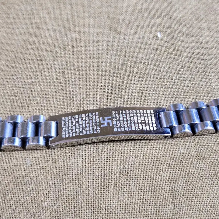 [BUNJANG] Buddhist Scripture Engraved Bracelet / 불교 경전 팔찌 음각으로 불경이 새겨짐