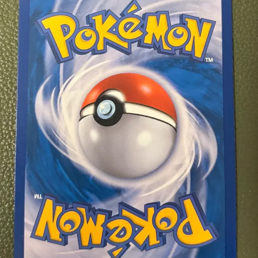 [BUNJANG] Pokemon Sun &amp; Moon Lunala GX Card / 포켓몬카드 썬문 루나아라 GX