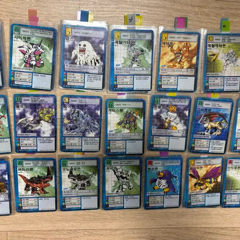 [BUNJANG] Digimon Card / 디지몬 카드 장당 5000원에 판매합니다