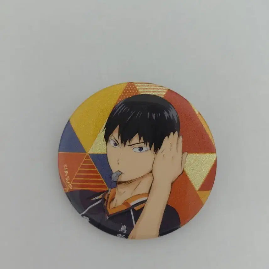 [BUNJANG] Haikyuu!! Kageyama Can Badge / 하이큐 카게야마 캔뱃지