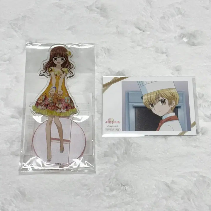 [BUNJANG] Dreaming Bakery Strawberry Acrylic Stand &amp; Animate Exclusive Card Set / (일괄 가격) 꿈빛파티시엘 딸기 아크릴 가온 애니메이트 특전