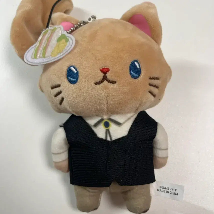 [BUNJANG] Detective Conan Toru Amuro Cat Plush / 명탐정코난 아무로토오루 네코누이
