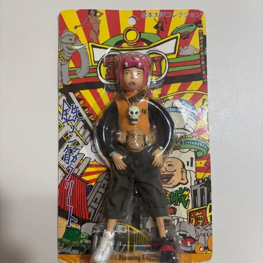 [BUNJANG] Jun Planning Tekkonkinkreet Kuro Tetsu Figure / 철콘 근크리트 시로 피규어