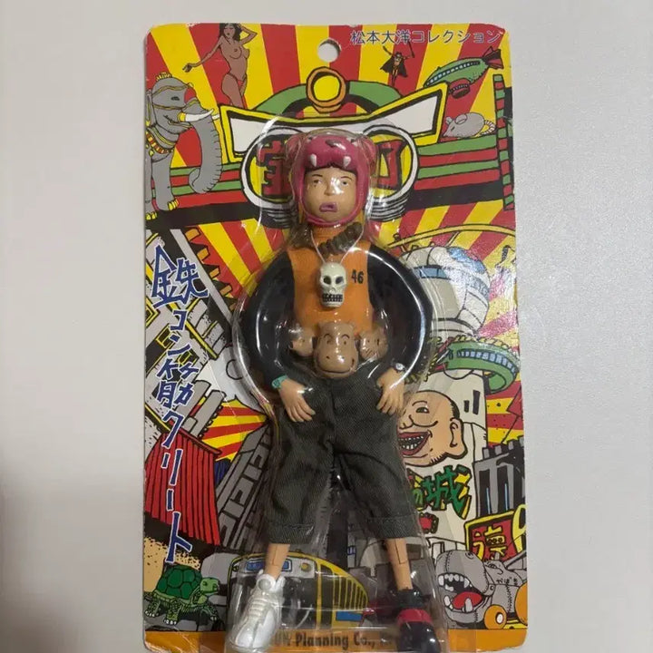 [BUNJANG] Jun Planning Tekkonkinkreet Kuro Tetsu Figure / 철콘 근크리트 시로 피규어