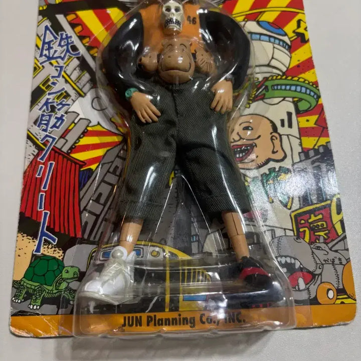 [BUNJANG] Jun Planning Tekkonkinkreet Kuro Tetsu Figure / 철콘 근크리트 시로 피규어