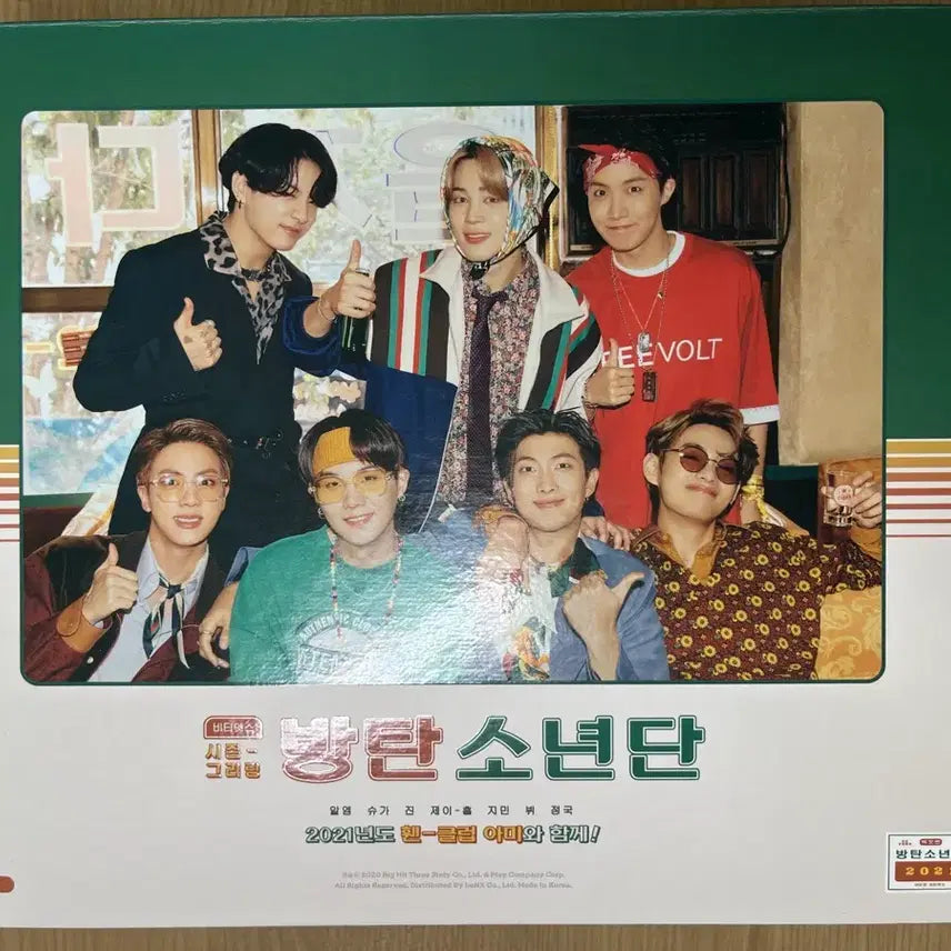 [BUNJANG] BTS 2021 Season&