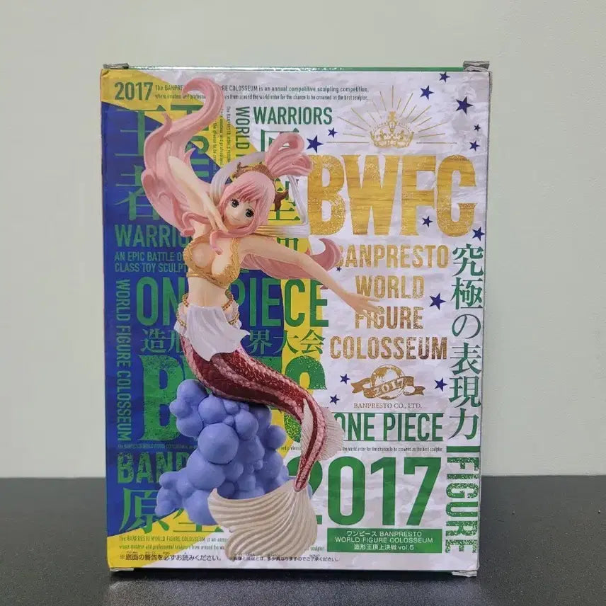 [BUNJANG] Banpresto One Piece BWFC 2017 Shirahoshi Figure / 반프레스토 원피스 BWFC 2017 시라호시 피규어