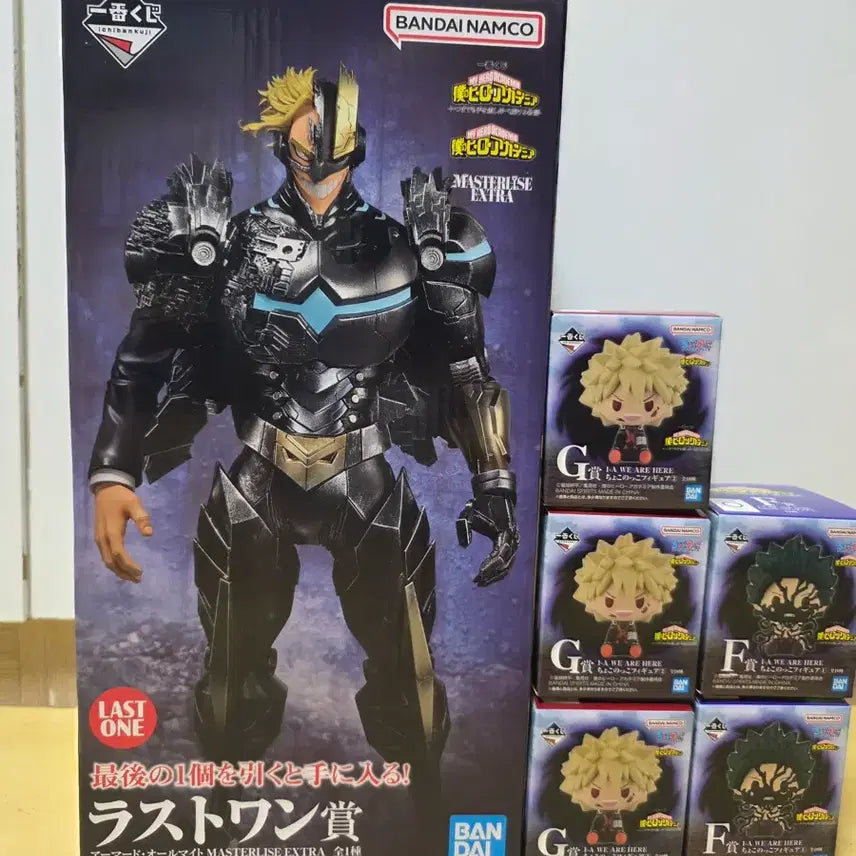 [BUNJANG] My Hero Academia Ichiban Kuji Armor All Might - LAST ONE Prize + Choconoko Set (Sealed) / (택포22) 나히아 반파올마이트 라원+초코노코 미개봉