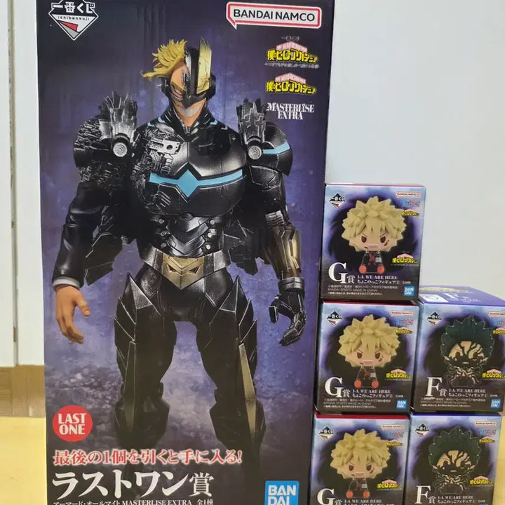 [BUNJANG] My Hero Academia Ichiban Kuji Armor All Might - LAST ONE Prize + Choconoko Set (Sealed) / (택포22) 나히아 반파올마이트 라원+초코노코 미개봉