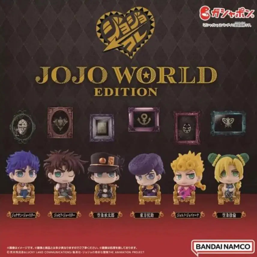 [BUNJANG] JoJo&