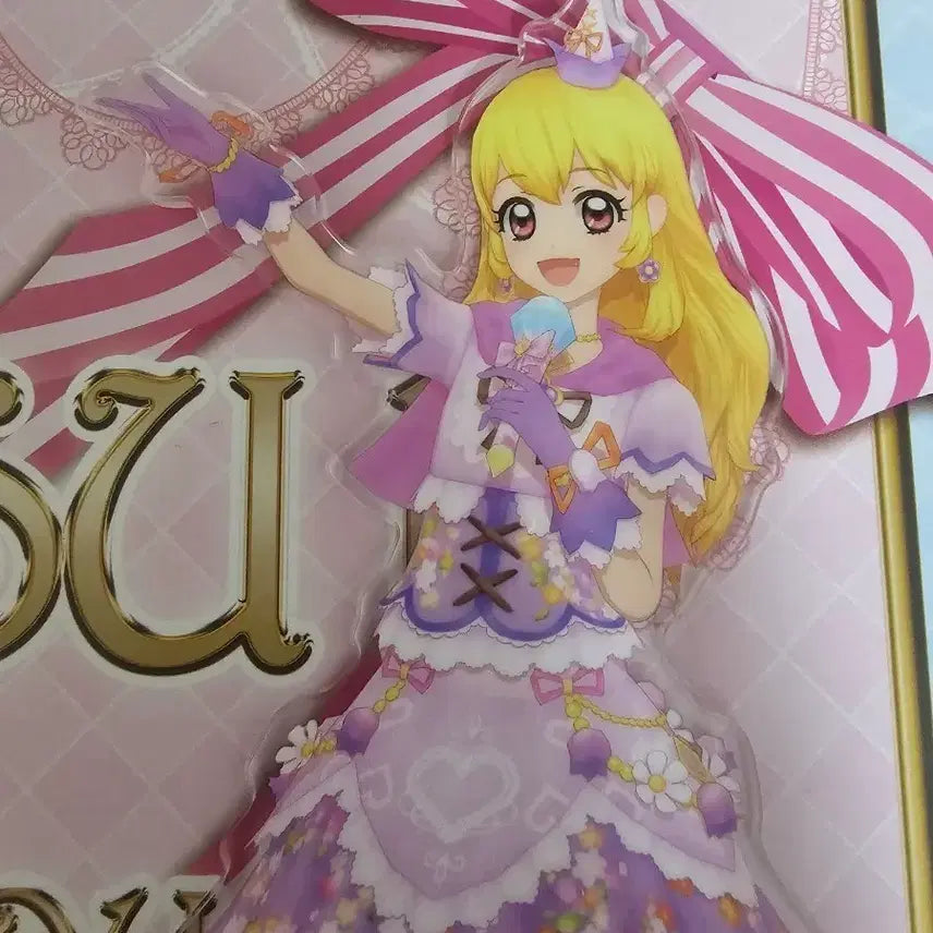 [BUNJANG] Aikatsu Ichigo Birthday Box Acrylic Panel / 23일까지 할인) 아이카츠 이치고 버스데이 버박 박스 아크릴 판 판매