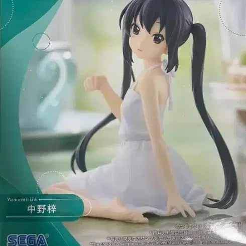 [BUNJANG] K-On! Azusa Nakano Yumemirize Figure (Sealed) / (미개봉) 케이온 나카노 아즈사 유메미라이즈 피규어