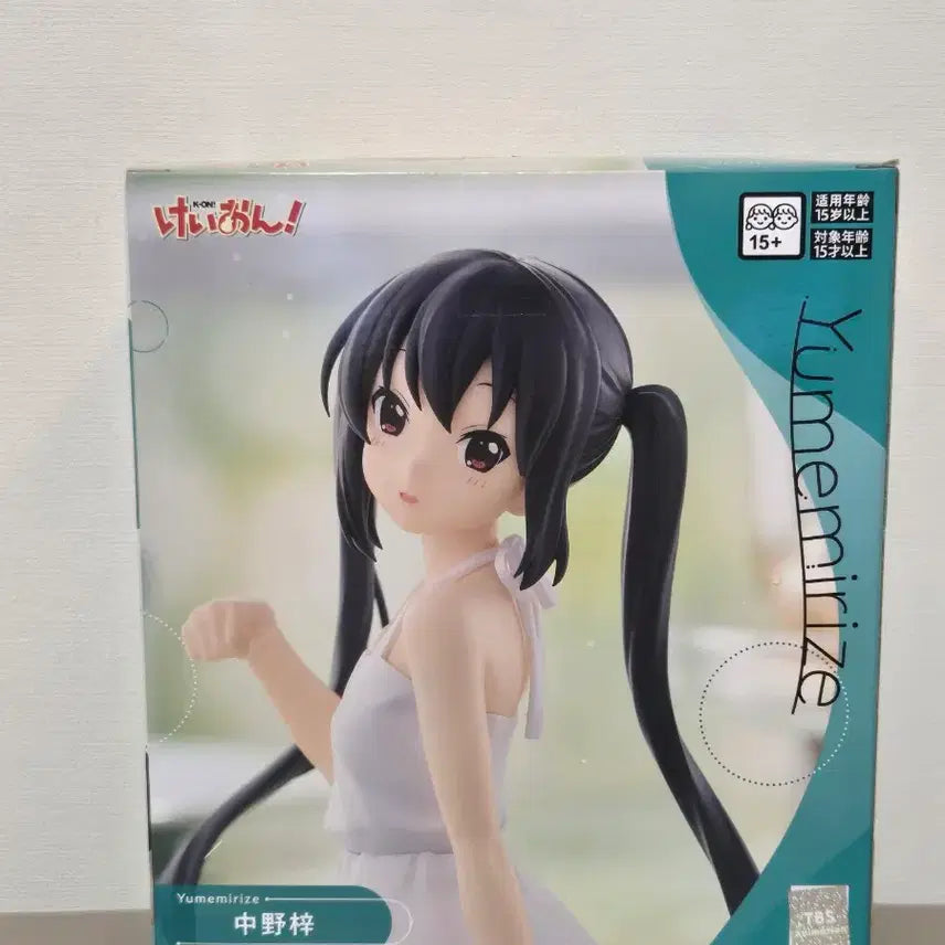 [BUNJANG] K-On! Azusa Nakano Yumemirize Figure (Sealed) / (미개봉) 케이온 나카노 아즈사 유메미라이즈 피규어