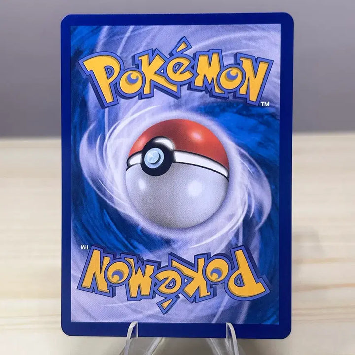 [BUNJANG] Pokemon GO Magikarp s10b 021/071 C / [포켓몬고 카드] 잉어킹 s10b 021/071 C
