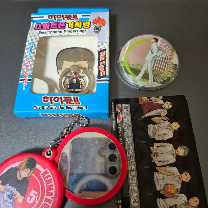 [BUNJANG] Haikyuu!! Goods Bundle Set / 일괄) 하이큐 굿즈