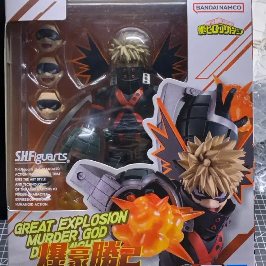 [BUNJANG] Bakugo Katsuki Figure / 바쿠고 카츠키