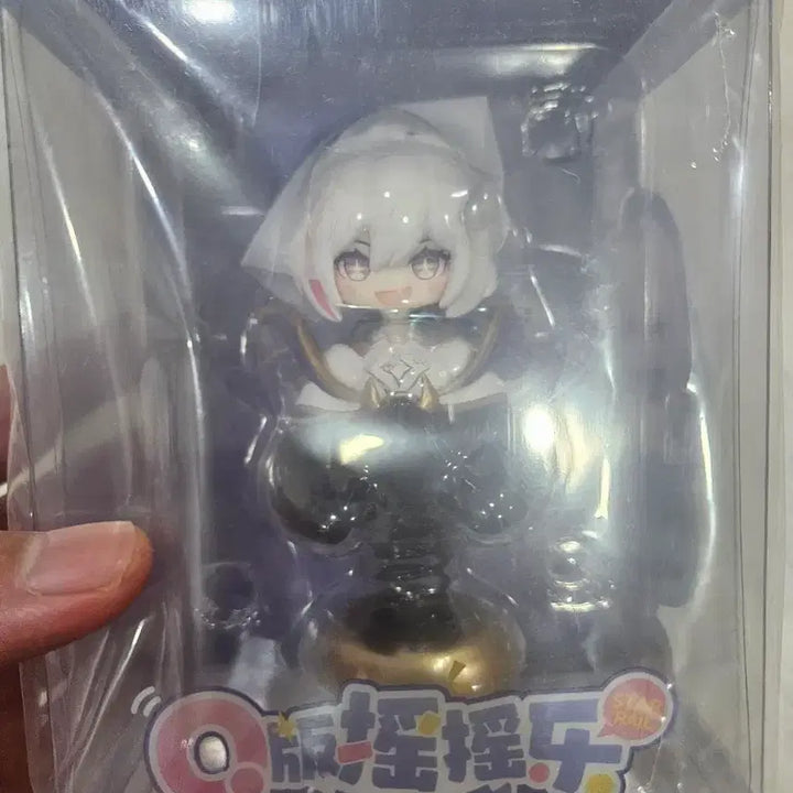 [BUNJANG] Honkai: Star Rail Bronya Ruan Mei Shaking Head Figure / 붕괴 스타레일 토파즈 흔들흔들 피규어