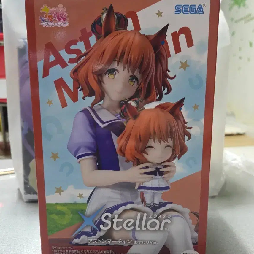 [BUNJANG] Sega Uma Musume Pretty Derby Exella Aston Martin Machantsong Version Figure (Sealed) / (미개봉)세가 우마무스메 프리티 더비 엑스텔라 애스턴 마짱시통 버전 피규어