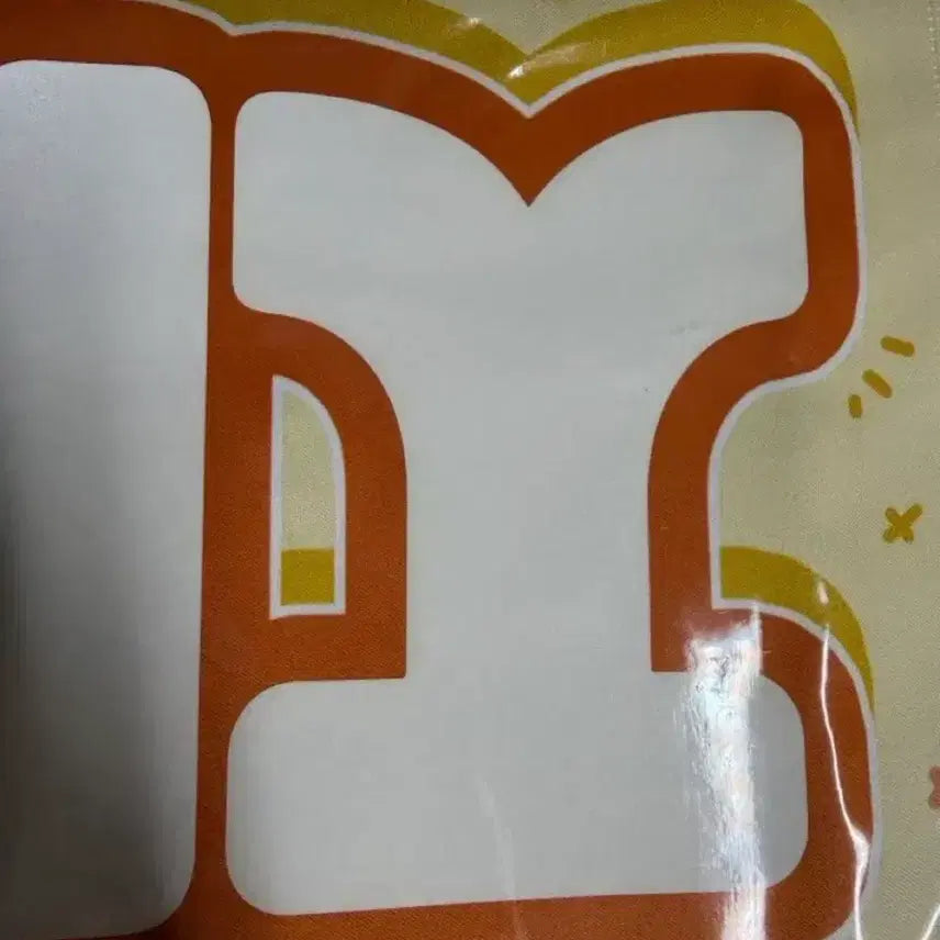 [BUNJANG] aespa Karina Fruity. Slogan / 에스파 카리나 Fruity. 슬로건