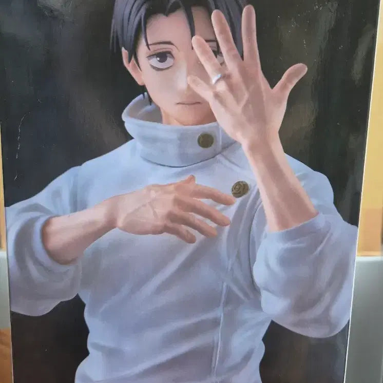 [BUNJANG] Figurism Yuta Okkotsu Figure (Sealed) / 미개봉))  피규어리즘 옷코츠 유타 피규어