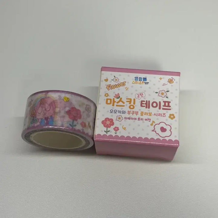 [BUNJANG] Ensemble Stars Tori Budgerigar Masking Tape / 앙스타 토리 부쿠부 마스킹테이프