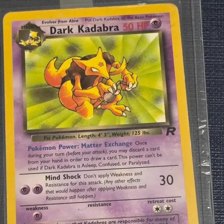 [BUNJANG] Pokemon Card Dark Hypno 1999 39/82 (English Edition) / 포켓몬 카드 다크 카브라 1999년 39/82 (영문판)