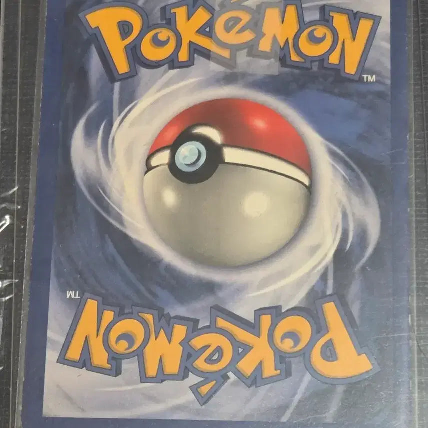 [BUNJANG] Pokemon Card Dark Hypno 1999 39/82 (English Edition) / 포켓몬 카드 다크 카브라 1999년 39/82 (영문판)