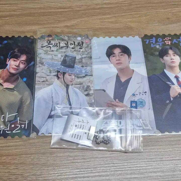 [BUNJANG] Choo Young-woo Filmography Cheongnyun Photocard Bundle Set / 추영우 필모그래피 지류 어쩌다 전원일기 옥씨부인전 견우와선녀 중증외상센터 일괄